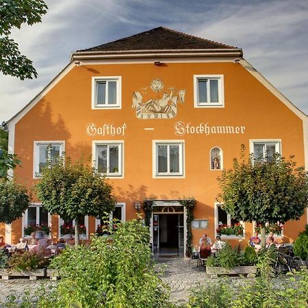 Gasthof Stockhammer Kelheim Εξωτερικό φωτογραφία